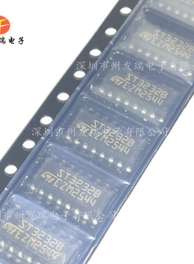 ST3232BDR   ST3232B  贴片SOP16  接口驱动器   全新原装