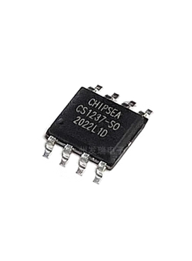 CS1237-SO 贴片SOP8 额温枪数模转换IC芯片