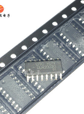 ULN2003G-S16-R  ULN2003G  驱动芯片  贴片SOP-16  全新原装