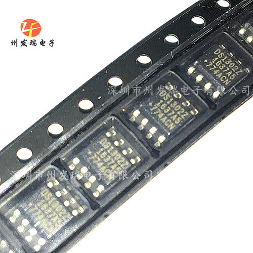 DS1302  DS1302Z  DS1302Z+  实时时钟芯片IC   贴片SOP8  原装