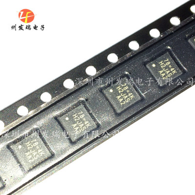 RT7207ALGQW-ASAA2   USB充电芯片  QFN  原装现货