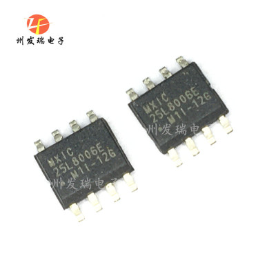 全新原装MXIC25L8006EM1I-12G   贴片SOP8  储存器