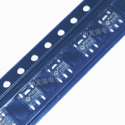 PT4115B89E PT4115  贴片SOT-89 高调光比LED恒流驱动器芯片