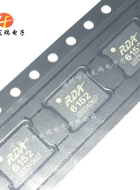 RDA6152  原装