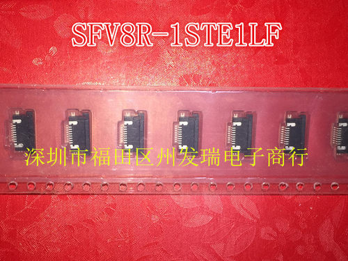 SFV8R-1STE1LF  原装现货