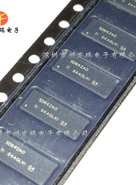 TS3DV642A0RUAR  丝印SD642AO 解码器  WQFN42封装 全新原装