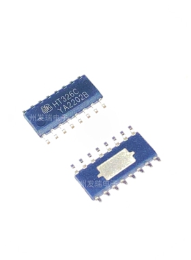 HT326C   贴片SOP16  音频功率放大器芯片