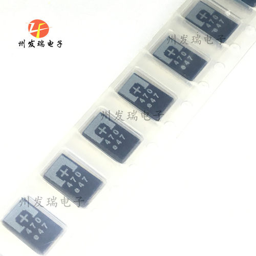 2R5TPE470M9 2.5V 470uF D型薄仔 7343 高分子 钽聚合物电容