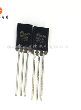 MPSW3725   晶体管 NPN 40V 1.2A 250MHz 1W  TO-226-3封装  全新