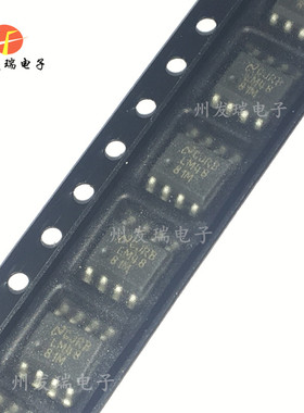 全新原装 LM4881MX LM4881M LM4881 SOP8 音频IC