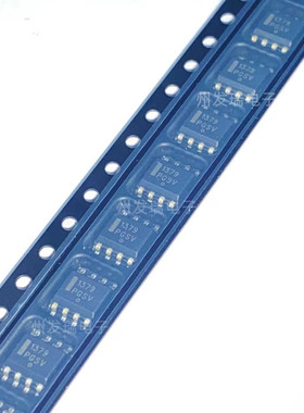 全新原装 NCP1379DR2G 丝印1379  贴片SOP8 液晶电源芯片IC