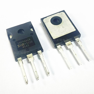 IRFP4668PBF 直插TO-247  200V/130A   N沟道 MOS场效应管