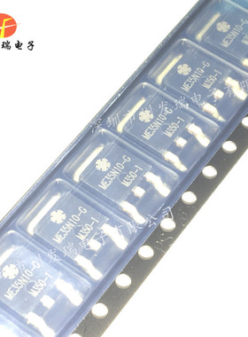 ME35N10-G  N沟道MOS管 35A 100V  TO-252  原装