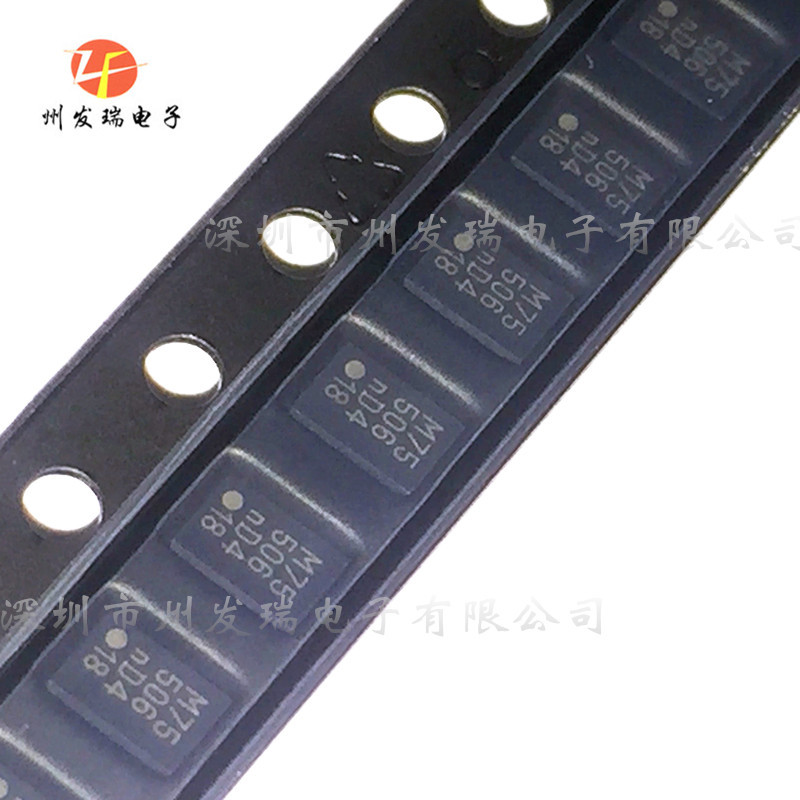 LM75BTP  温度传感器  贴片8-HWSON   全新原装