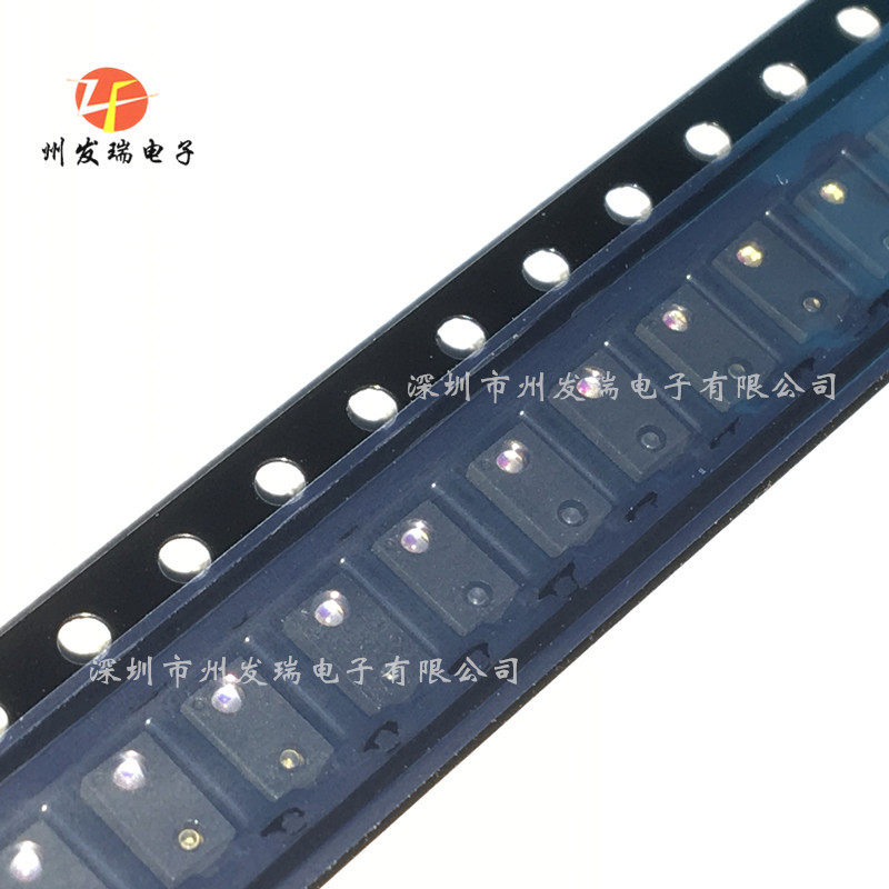 STK3420  传感器 手势传感器