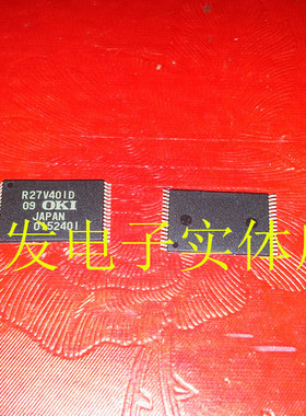 R27V401D 进口原装