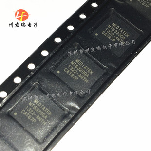 MT6320GA  处理器CPU   BGA封装  原装