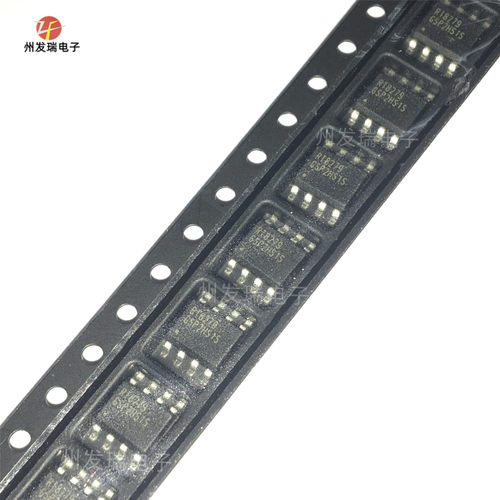 全新原装 RT8279GSP RT8279 贴片SOP-8  降压DC-DC开关稳压器芯片