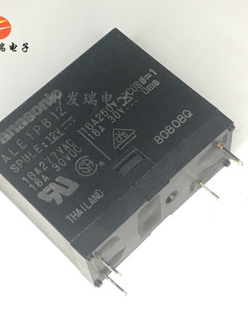 全新原装 ALE1PB12 12VDC  16A  常开4脚