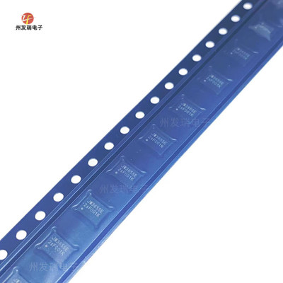 全新原装 JW3655E JW3655EQFNE  QFN  高效率3A多 充电器芯片