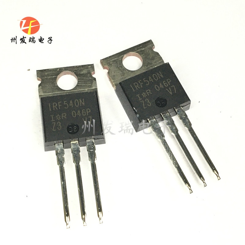 全新原装IRF540NPBF IRF540N 33A100V TO-220 N沟道 MOS场效应管