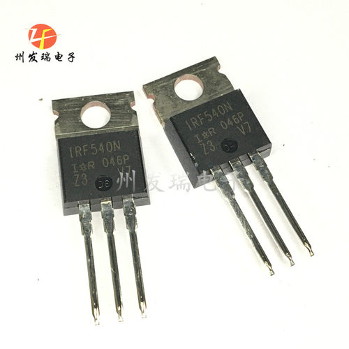全新原装IRF540NPBF IRF540N 33A100V TO-220 N沟道 MOS场效应管