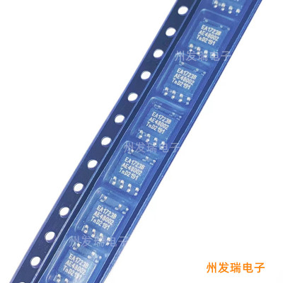 全新原装TEA1723BT 丝印EA1723B 贴片SOP-7 电源管理芯片IC