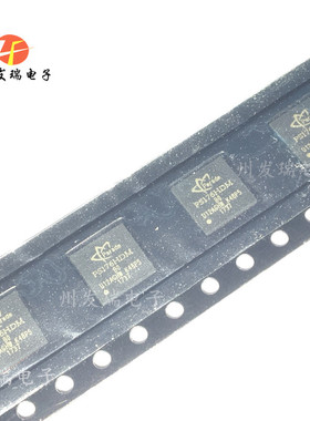 全新原装  PS176HDMQFN48GTR2-B0 PS176HDM QFN48 驱动器芯片