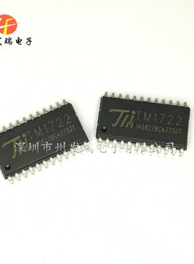 TM1722 TM1722 SOP-24 LCD驱动器IC芯片  原装