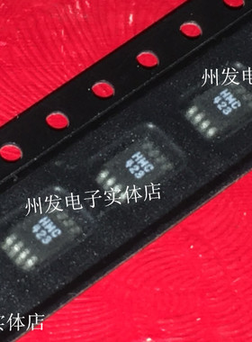 HMC423MS8ETR 丝印HMC423 贴片MSOP-8  全新原装