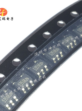 5351A XB5351A 二合一锂电池保护芯片 贴片SOT23-5  原装现货