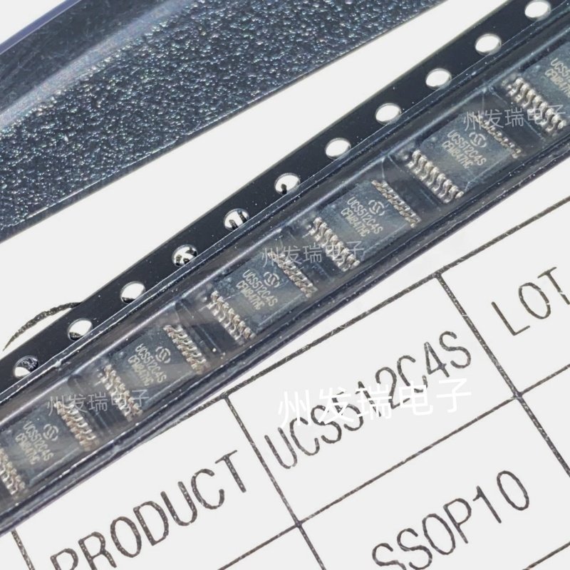 UCS512C4S   TSSOP16  LED驱动IC