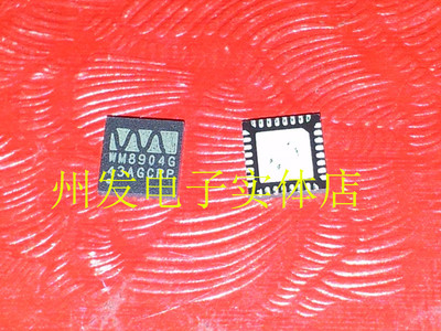 WM8904GEFL WM8904G  全新原装