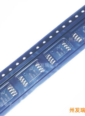 全新原装 NSI1311-DSWVR NSI1311D 贴片宽体SOP8 运放芯片
