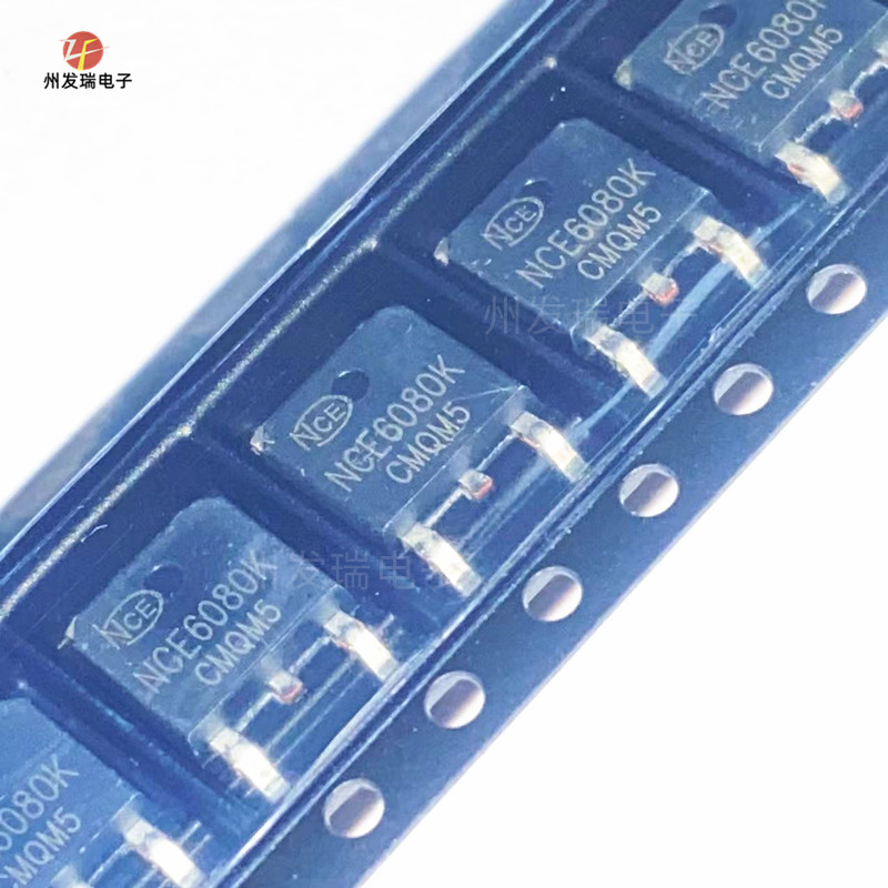 全新原装 NCE6080K   贴片TO-252-2 N沟道 MOS场效应管芯片