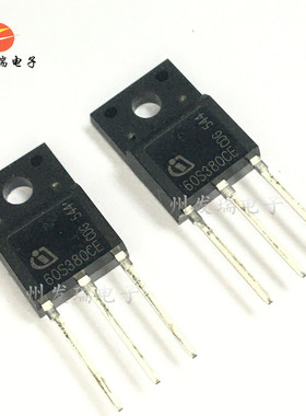 全新原装IPAW60R380CE  60S380CE  600V 15A TO-220F N通道晶体管