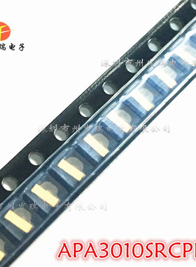 APA3010SRCPRV  侧面1206红灯  红光  超亮  全新原装