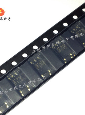 TLP113 SOP-5 P113 贴片 高速光耦 光电耦合器  原装现货