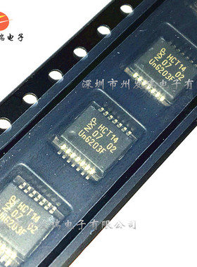74HCT14DB  丝印HCT14  逻辑IC芯片  贴片SSOP14  全新原装