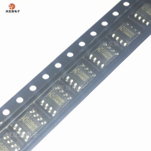 全新原装 CH340N  贴片SOP-8 USB转串口芯片 内置晶振