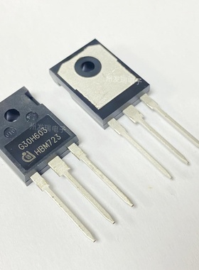 全新原装 IGW30N60H3  丝印G30H603   TO-247  MOS场效应管