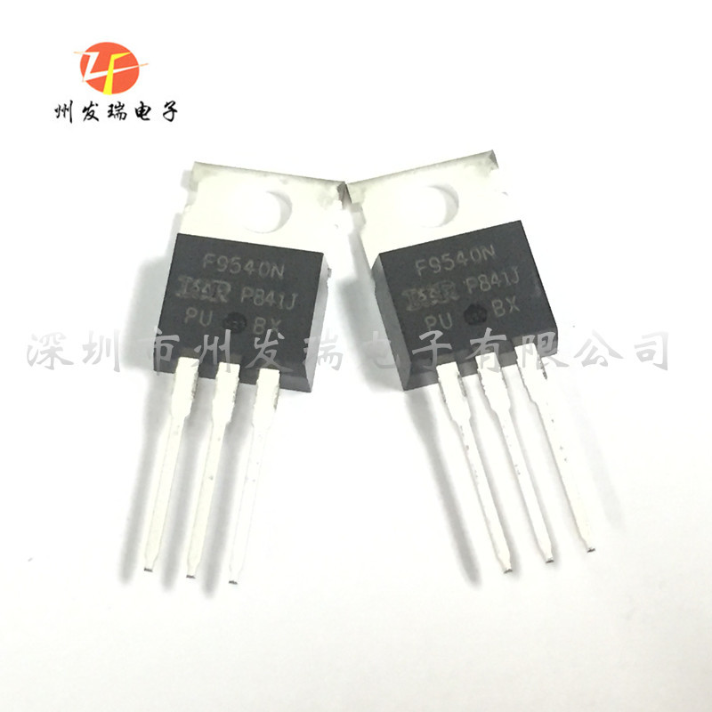 IRF9540N   F9540N  P沟道MOS场效应管  TO-220  原装