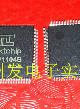 NVP1104B   全新原装