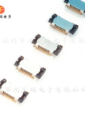 AXT324164  24PIN 0.4MM间距  全新原装