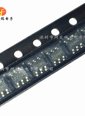 CP2123ST-A2 丝印B23 SOT23-6  驱动IC芯片  原装