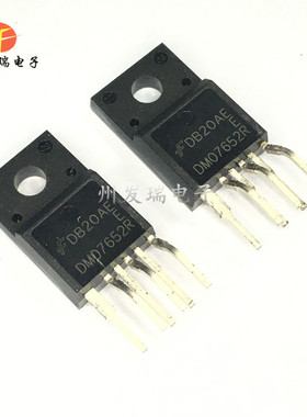 全新原装 FSDM07652REWDTU  DM07652R  TO-220F-6L  离线转换器