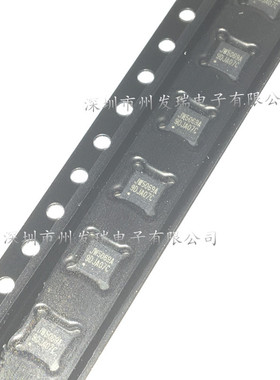 JW5069AQFNF#TRPBF  丝印JW5069A  QFN 原装