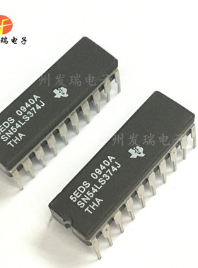 SN54LS374J  DIP-20  原装
