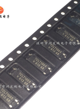 TCLT1005  光隔离器  贴片SOP4  1通道 原装