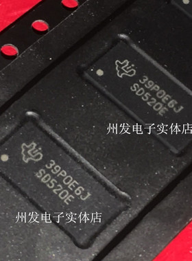 TS3DV520ERUAR  原装现货